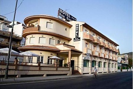Hotel La Fonda De Don Gonzalo Cenes De La Vega Esterno foto