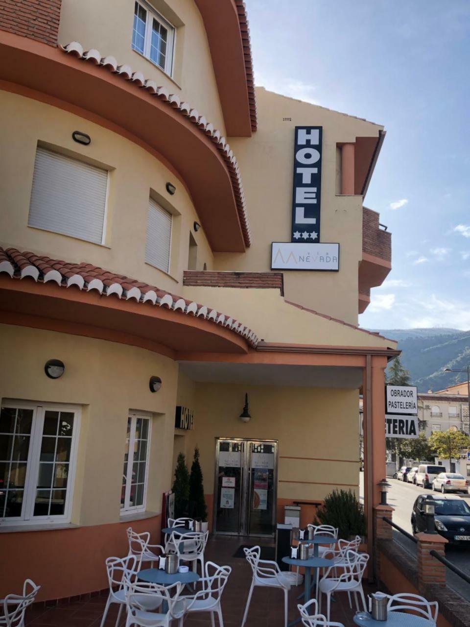 Hotel La Fonda De Don Gonzalo Cenes De La Vega Esterno foto